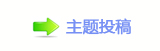 香⽮_噙퍾鱧桑낋啟